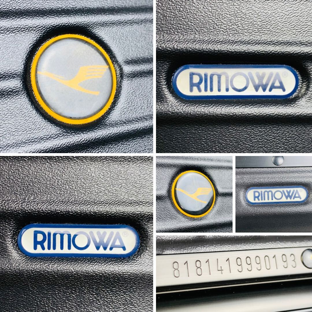  records out of production [ ultimate beautiful goods ] blue Logo RIMOWA Rimowa Lufthansarufto handle The Black Classic black Classic Attacheatashe attache case 22L