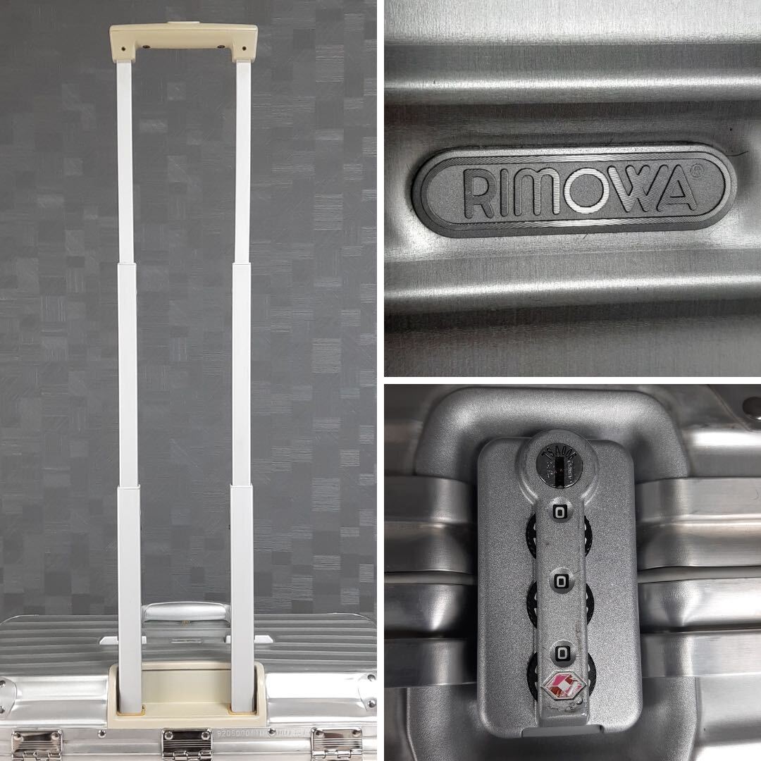 美品】RIMOWA リモワ TOPAS トパーズ PILOT パイロット ビジネス 美品】RIMOWA リモワ TOPAS トパーズ PILOT パイロット ビジネス