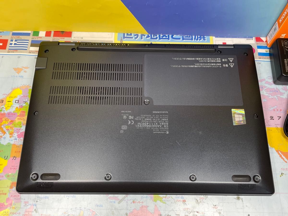 JC03169 美品 東芝 dynabook G83/HS 16GB 新品 1TB タッチ液晶