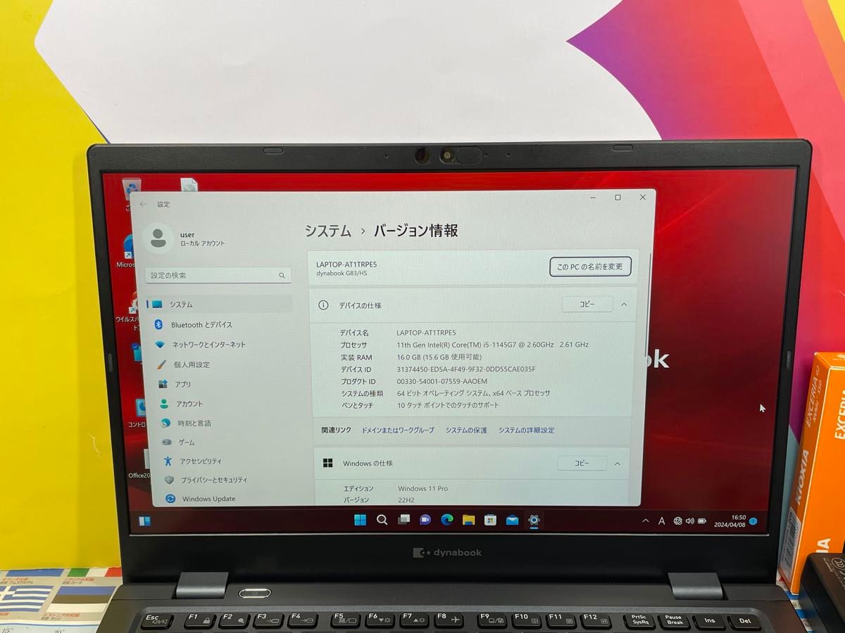 JC03169 美品 東芝 dynabook G83/HS 16GB 新品 1TB タッチ液晶