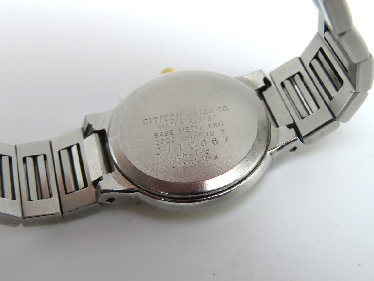 1円◆稼働◆ シチズン エクシード EUROS クリーム クオーツ レディース 腕時計 コマ３ L24103の画像4