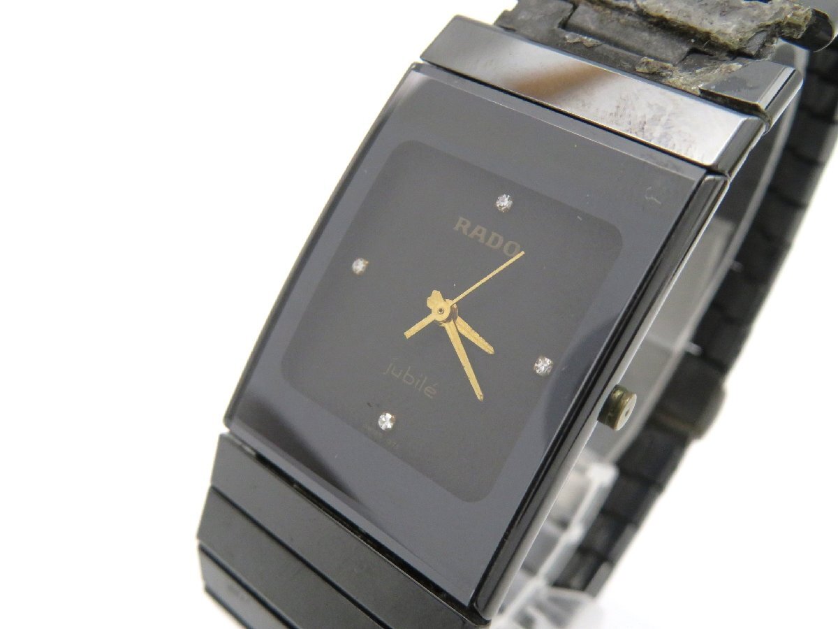 1円◆稼働◆ ラドー ジュビリー ブラック クオーツ レディース 腕時計 L31207_画像1