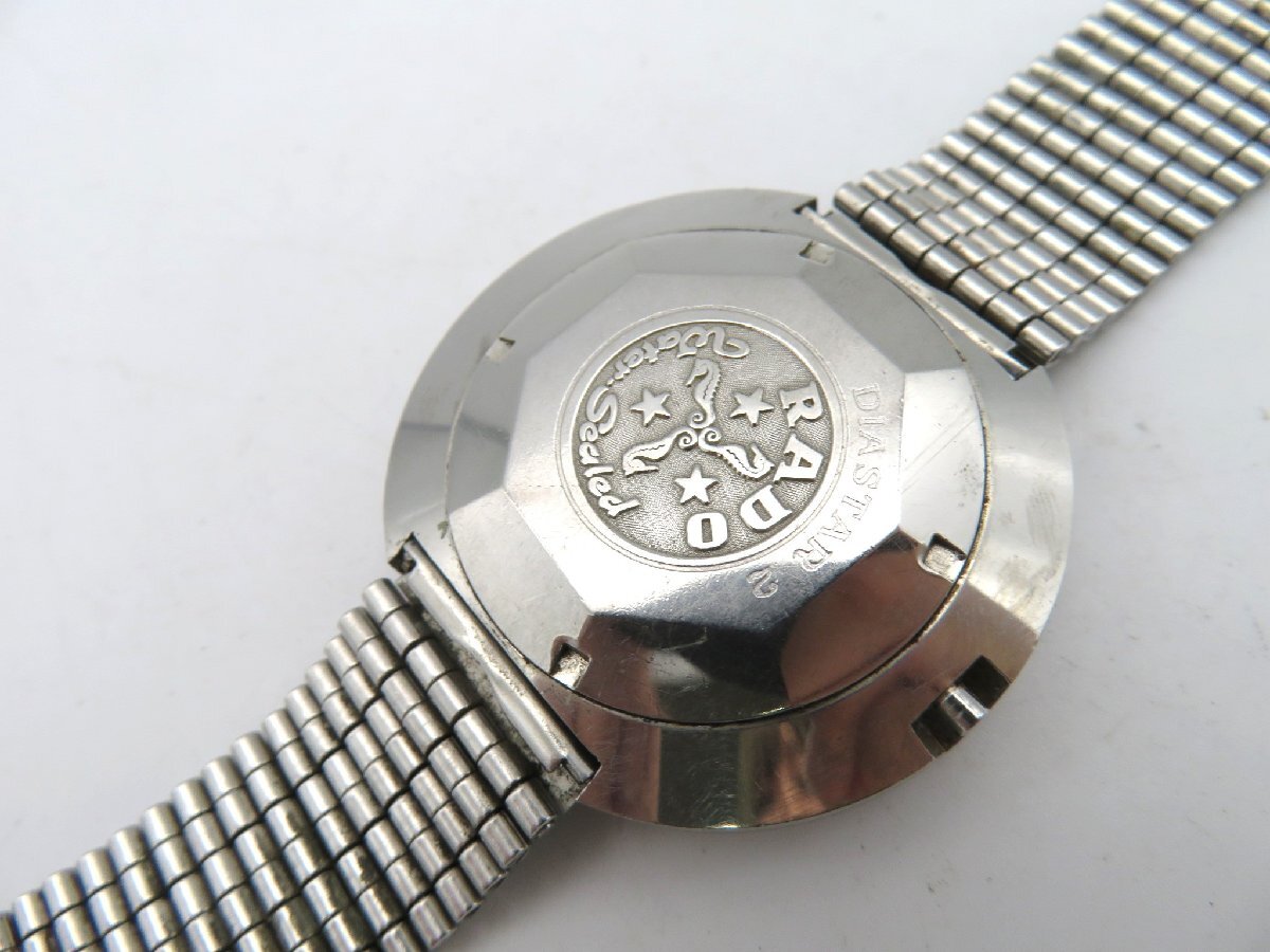 1円◆稼働◆ ラドー ダイヤスター シルバー 自動巻き メンズ 腕時計 L52407_画像4