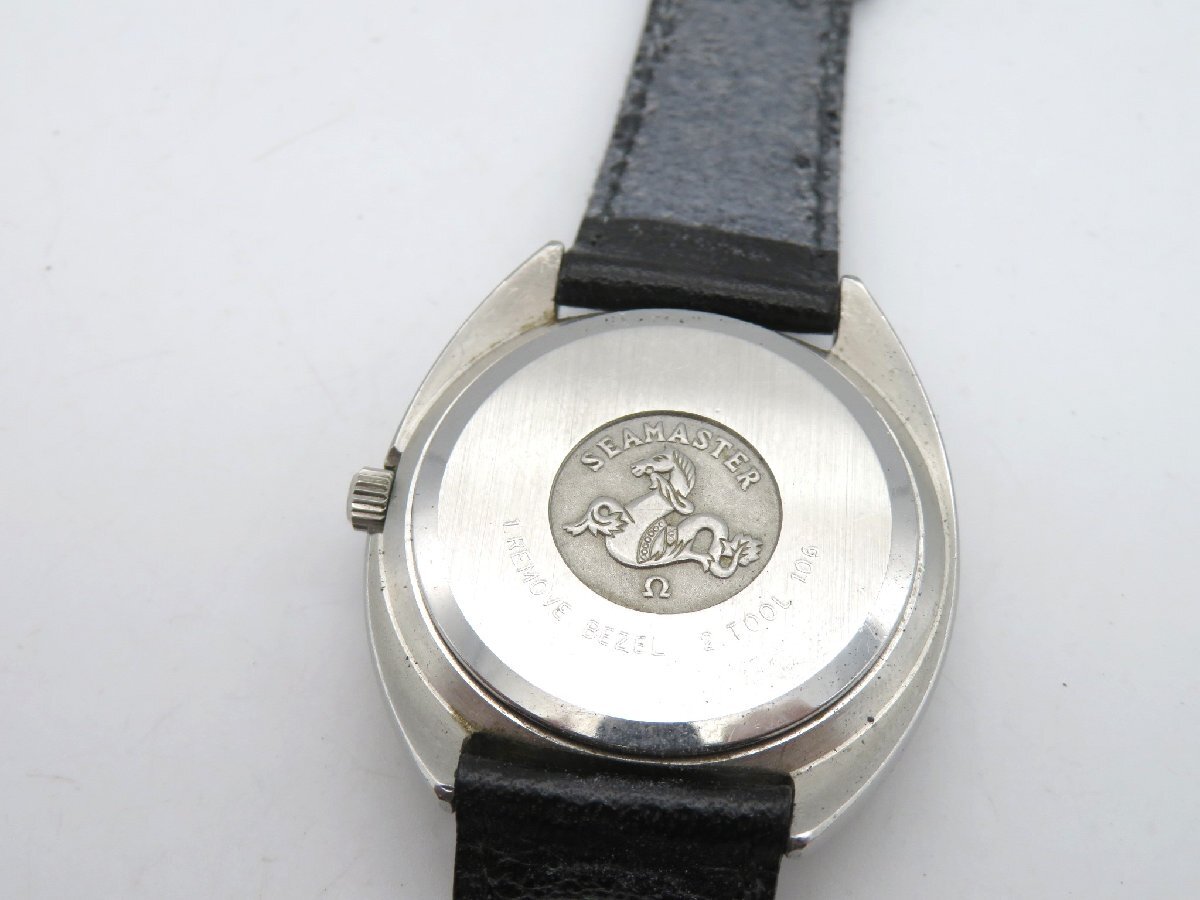 1円■ジャンク■ オメガ シーマスター シルバー クオーツ メンズ 腕時計 L54605の画像6