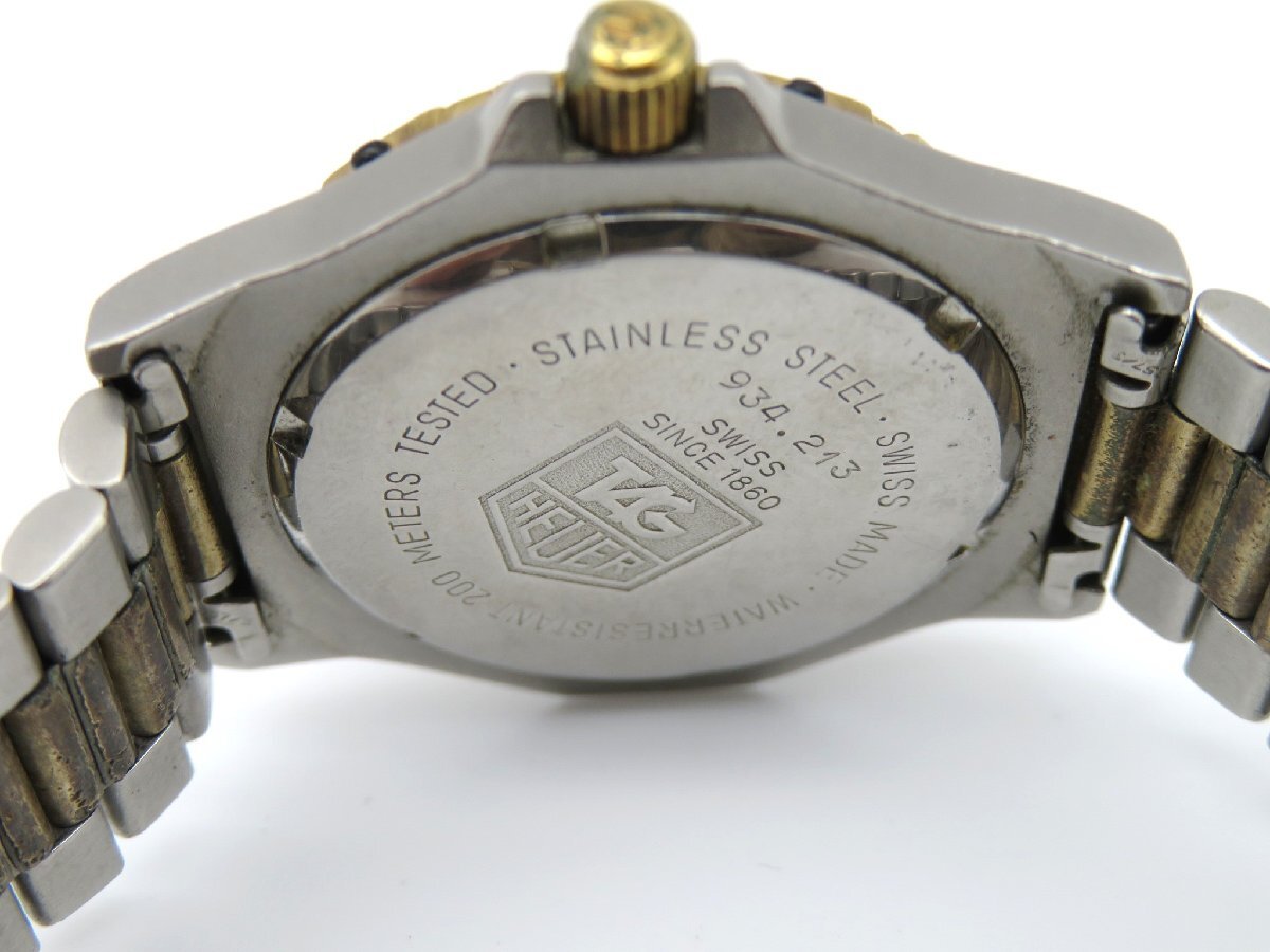 1円■ジャンク■ タグホイヤー 934.213 プロフェショナル シルバー クオーツ ユニセックス 腕時計 コマ L52803の画像5