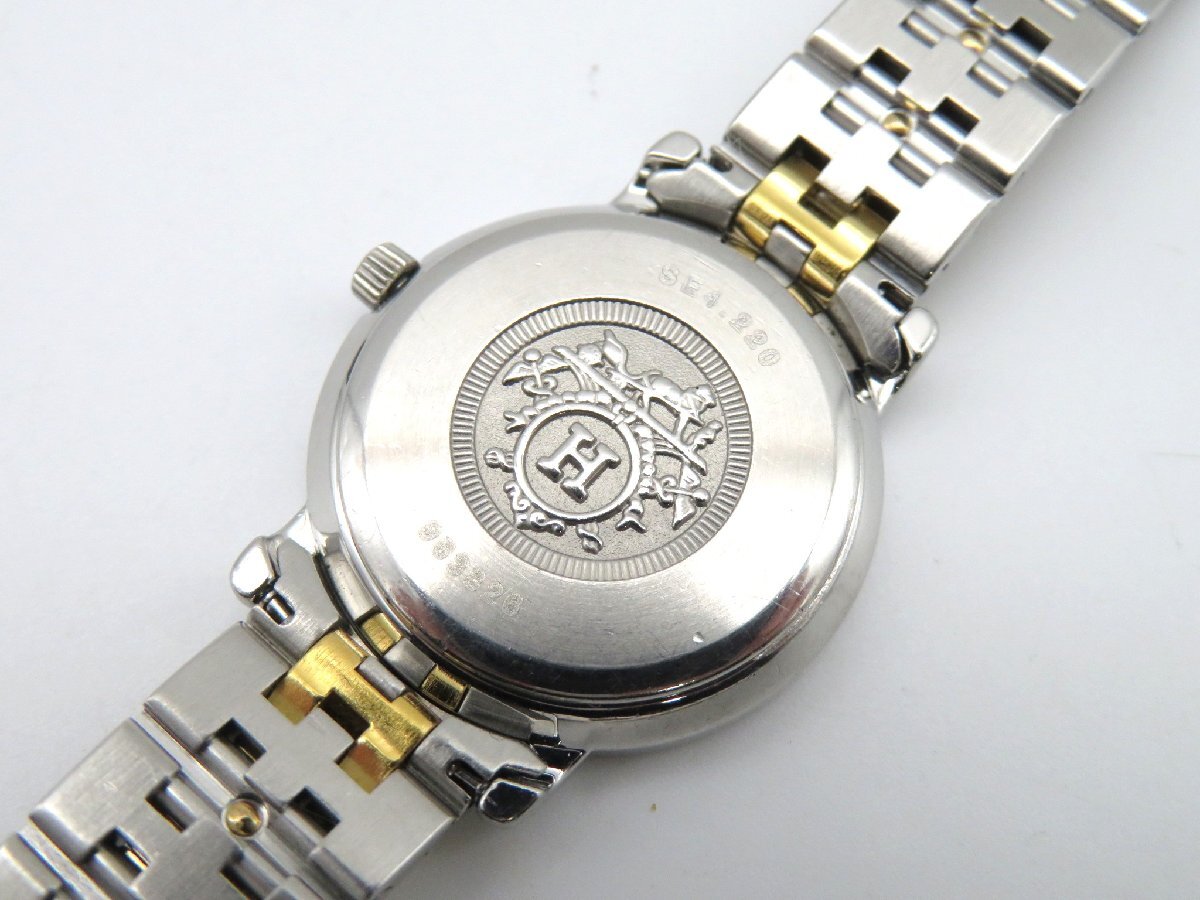 1円◆稼働◆ エルメス SE4.220 セリエ ラウンド ホワイト クオーツ レディース 腕時計 O119の画像5