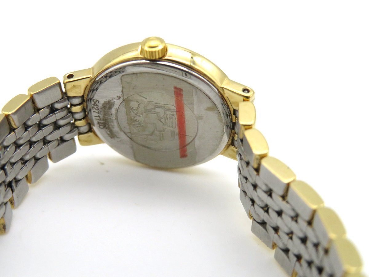 1円■ジャンク■ オメガ デヴィル ゴールド クオーツ レディース 腕時計 M13303の画像4