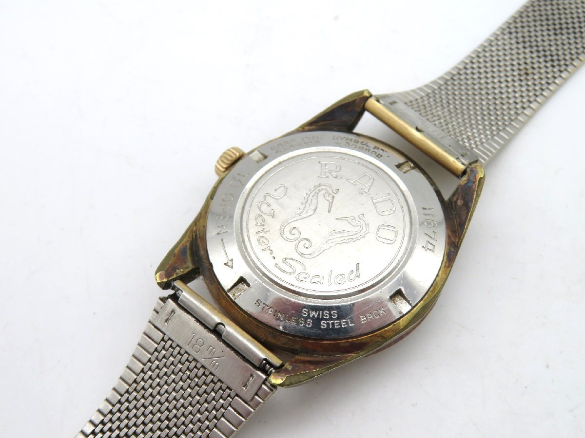 1円■ジャンク■ ラドー ゴールデンホース シルバー 自動巻き ユニセックス 腕時計 M18305_画像6