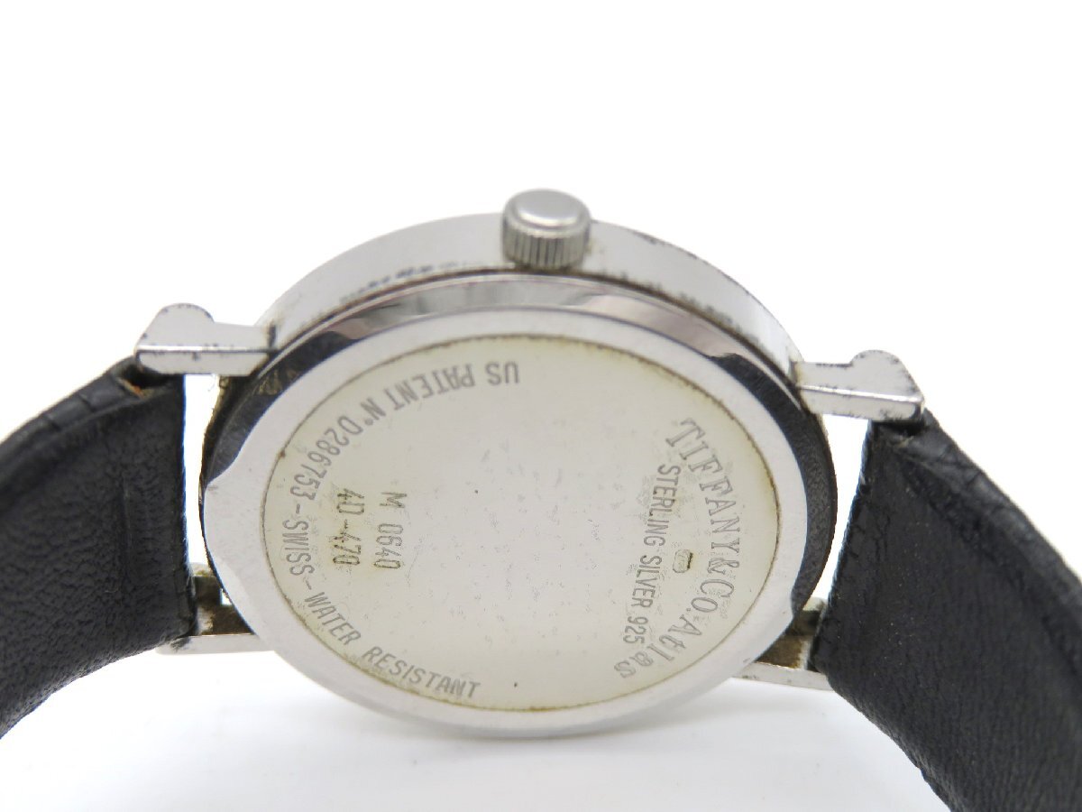 1円◆稼働◆ ティファニー シルバー クオーツ ユニセックス 腕時計 M21101の画像6