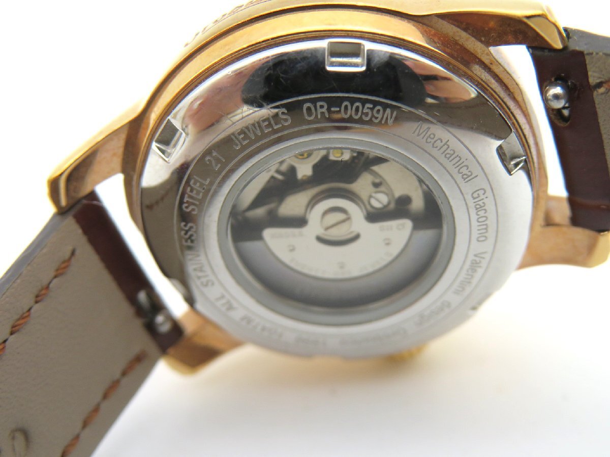 1円◆稼働◆ オロビアンコ OR-0059N 白 クオーツ レディース 腕時計 N908_画像4