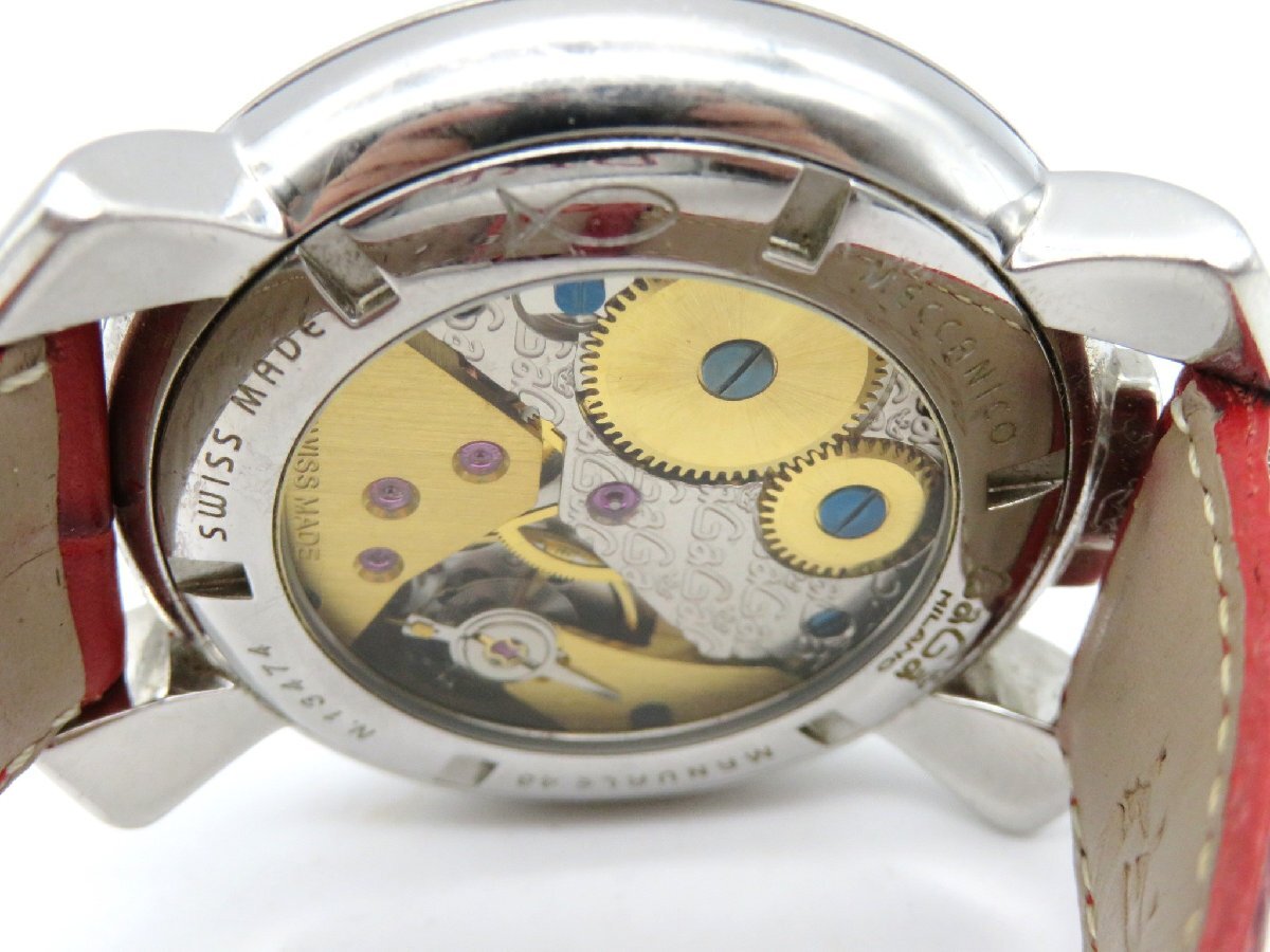 1円◆稼働◆ ガガミラノ マヌアーレ48 ホワイト 手巻き メンズ 腕時計 M20501