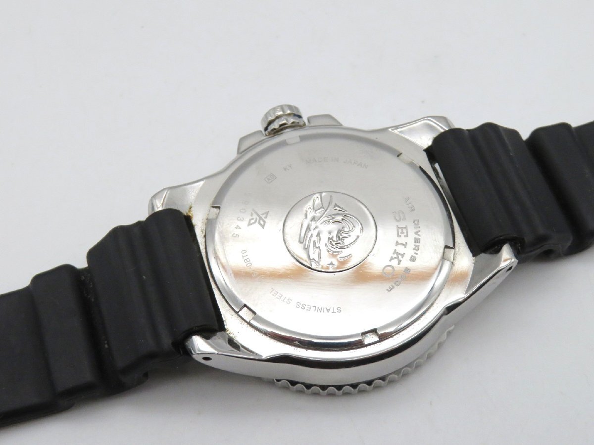 1円◆稼働◆ セイコー V157-0BT0 プロスペックス ブラック ソーラー メンズ 腕時計 M21301_画像6
