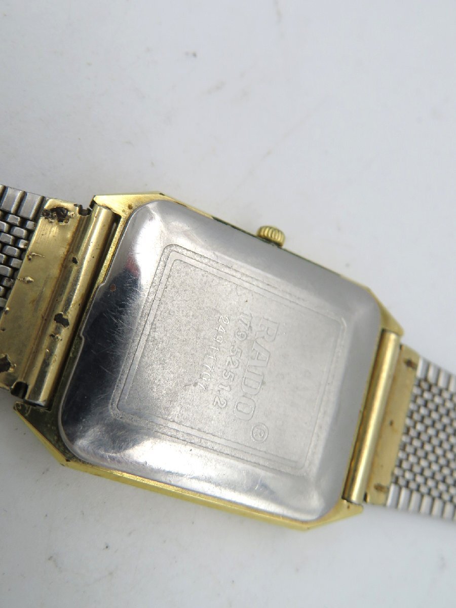 1円■ジャンク■ ラドー ゴールド クオーツ レディース 腕時計 L31211の画像3