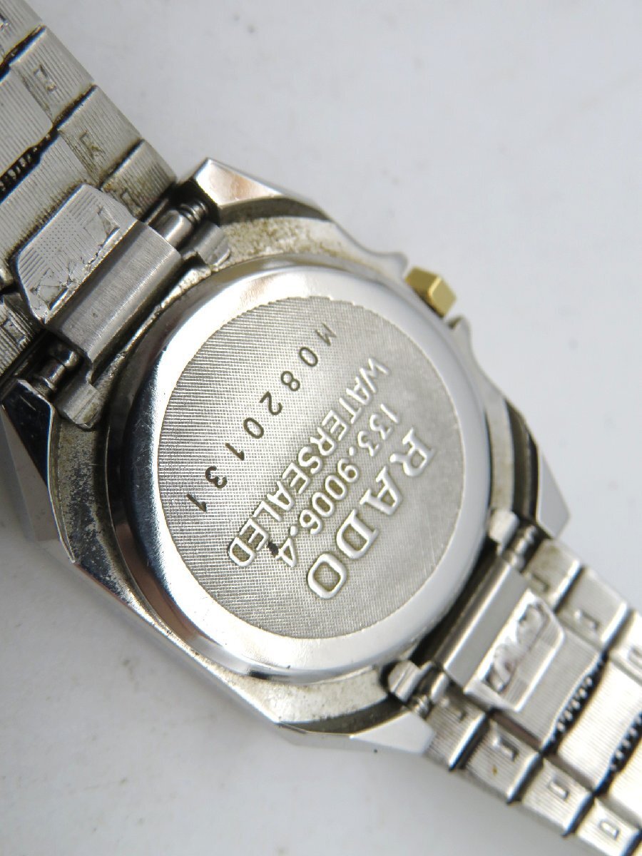 1円■ジャンク■ ラドー ホワイト クオーツ レディース 腕時計 L30707の画像3