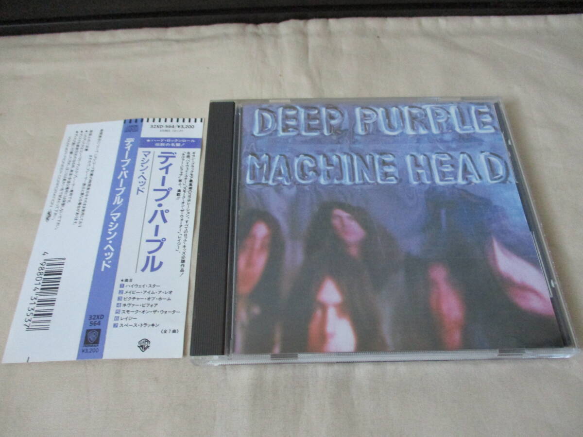 DEEP PURPLE Machine Head *87(original *72) внутренний первый CD. с лентой 32XD-564