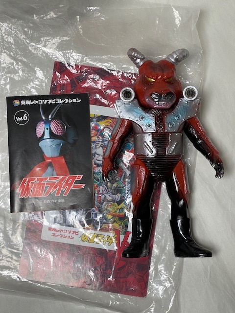 Yahoo!オークション - 仮面ライダー V3 タイホウバッファロー Yahoo!オークション - 仮面ライダー V3 タイホウバッファロー