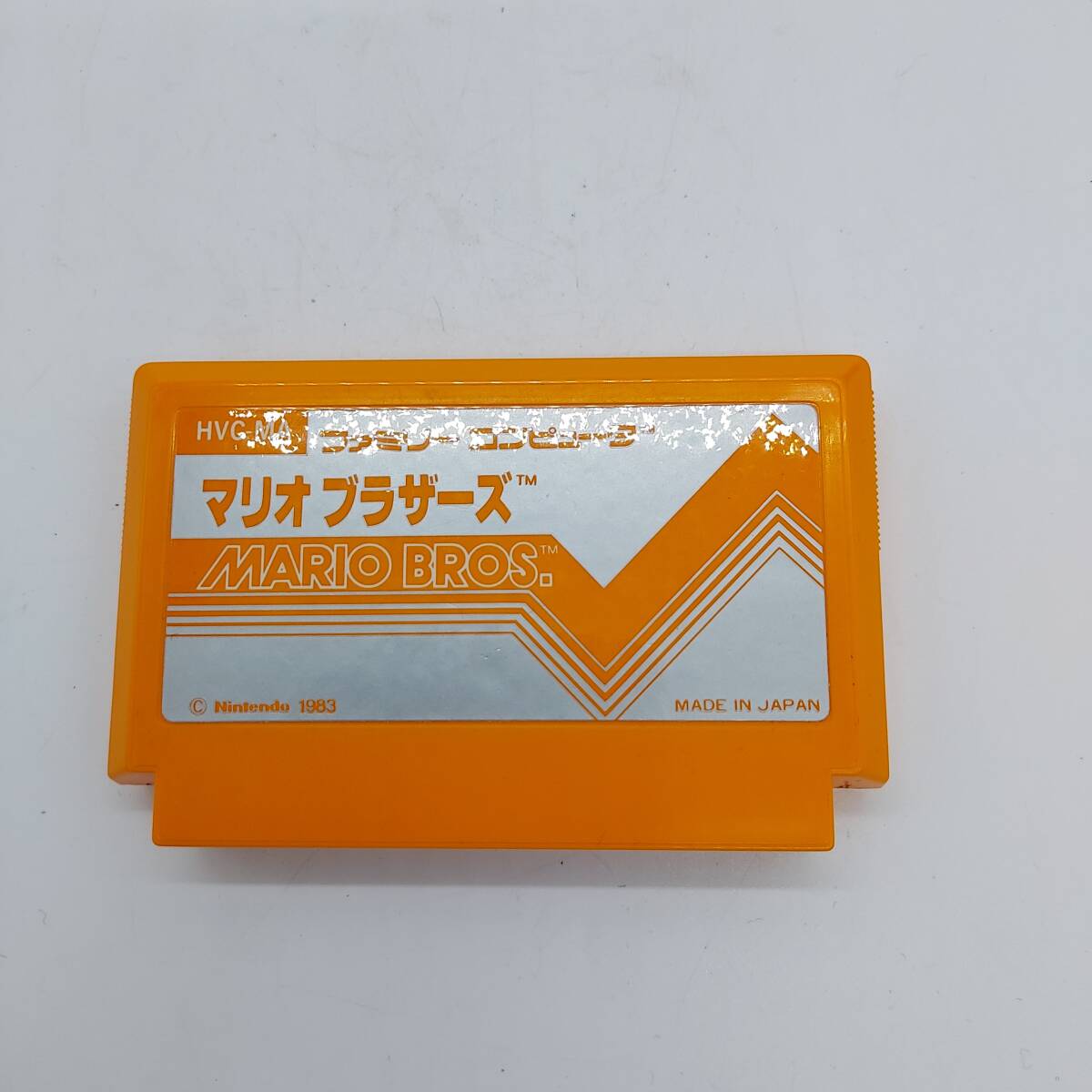 【5997】Nintendo ファミコンソフト スーパーマリオブラザーズ HVC-MA 説明書 箱付き 現状品の画像2