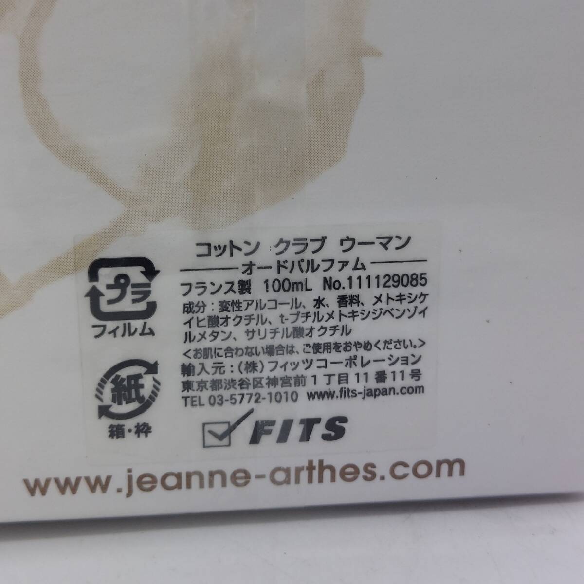 [ полный количество / новый старый товар ] Jeanne Arthes хлопок Club u- man 100ml (6132)