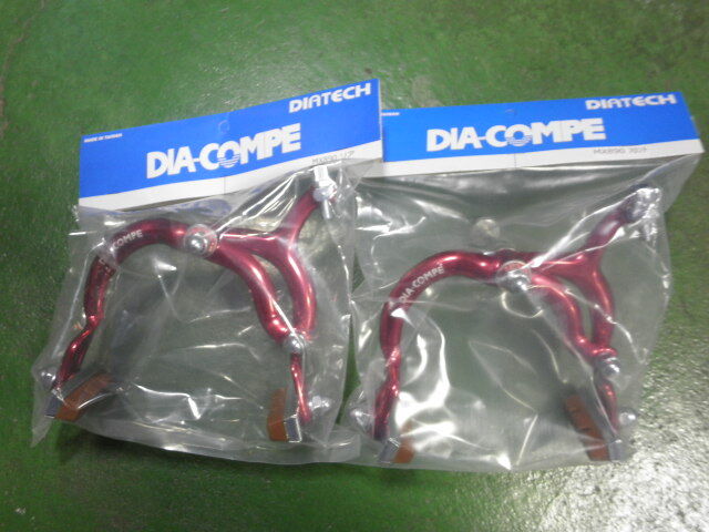 レッド オールドBMX用 MX890 DIA-COMPE ブレーキ前後セット ダイヤコンペ 復刻版 新品未使用 OLDBMX ダイアコンペ