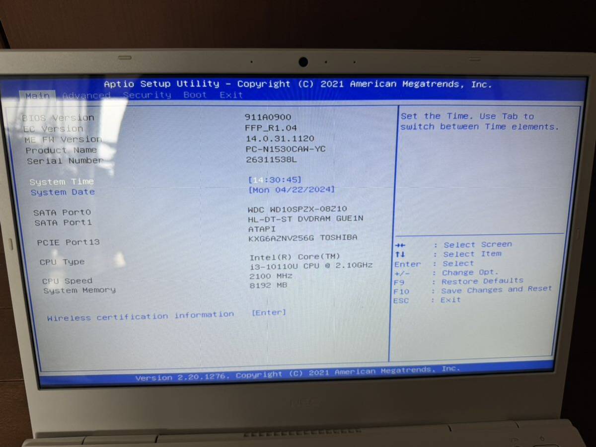 NEC LAVIE 15.6型 PC-N1530CAW-YC Core i3-10110U 2.10GHzの画像1