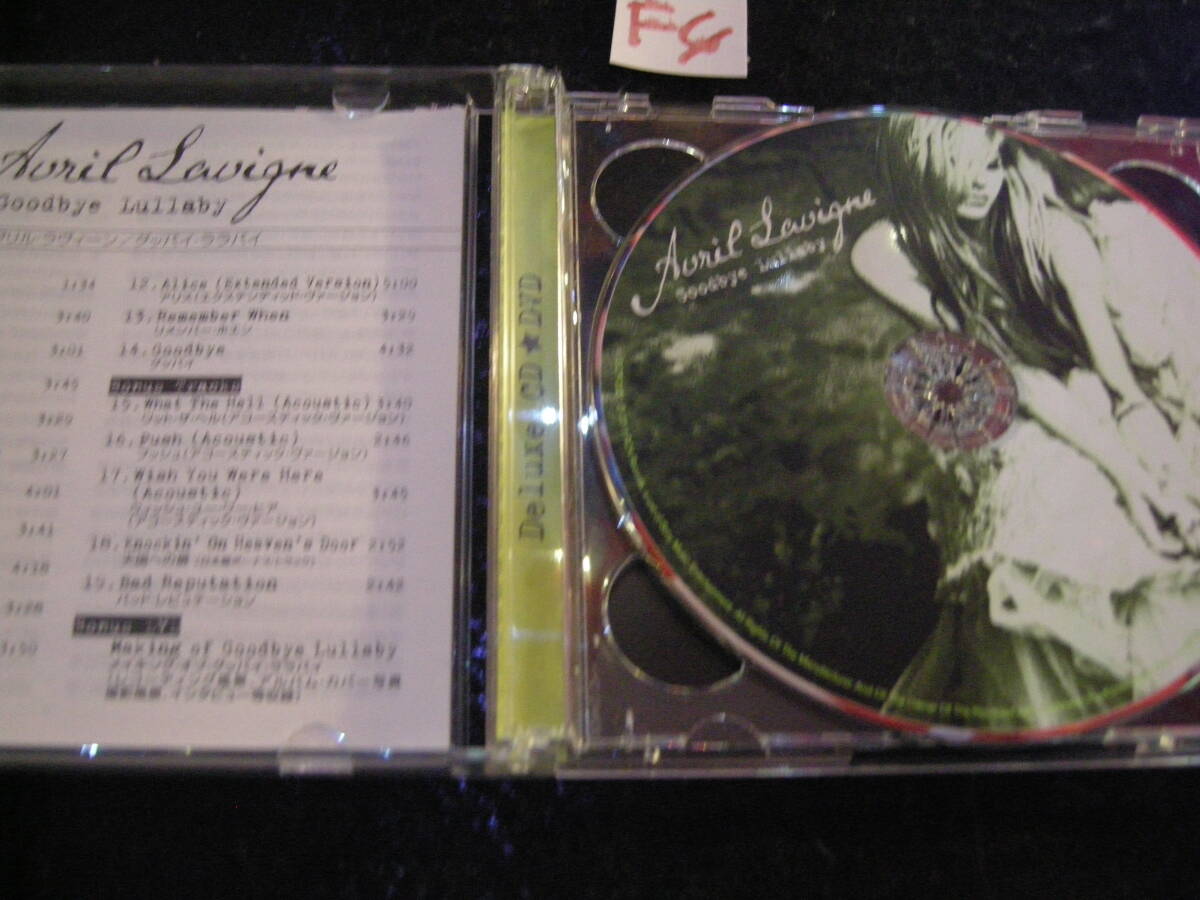 F4国内盤CD!　Goodbye Lullaby アヴリル・ラヴィーン_画像3