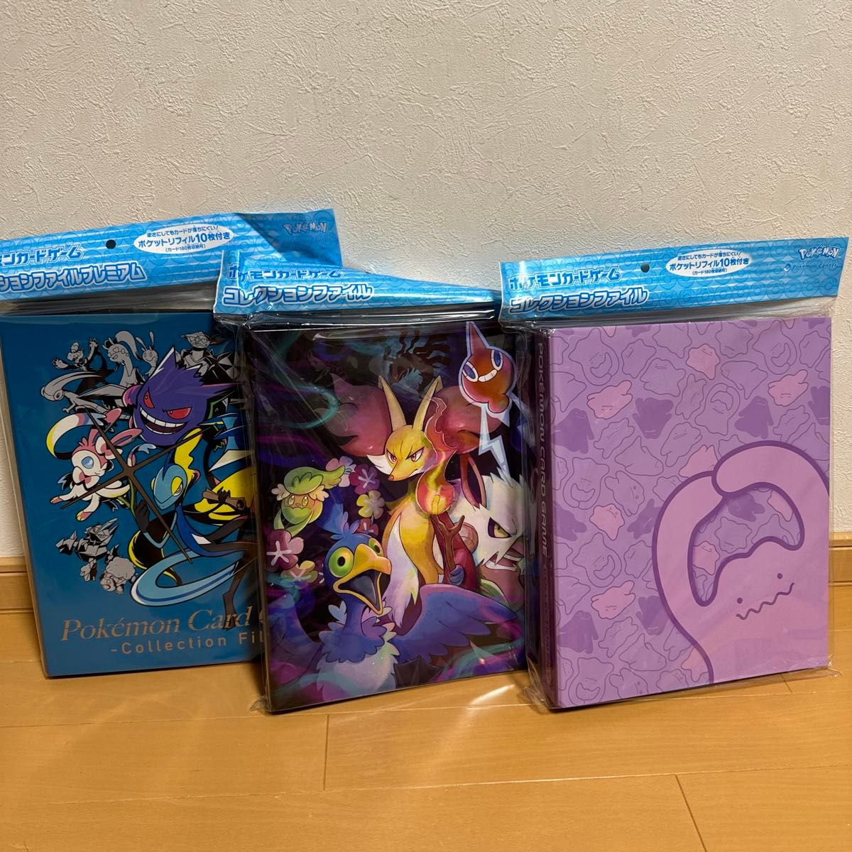 ポケモンカード コレクションファイル メタモン ロストデザイン ポケモンカード コレクションファイル メタモン ロストデザイン