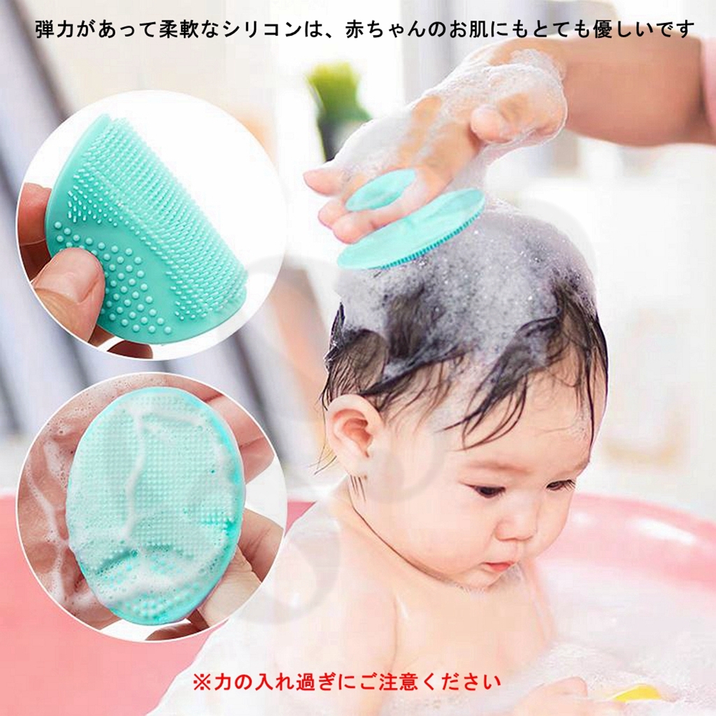 4 piece set face-washing brush face brush silicon face massage make-up .. cleansing wool hole care wool hole washing angle quality angle plug skin care 