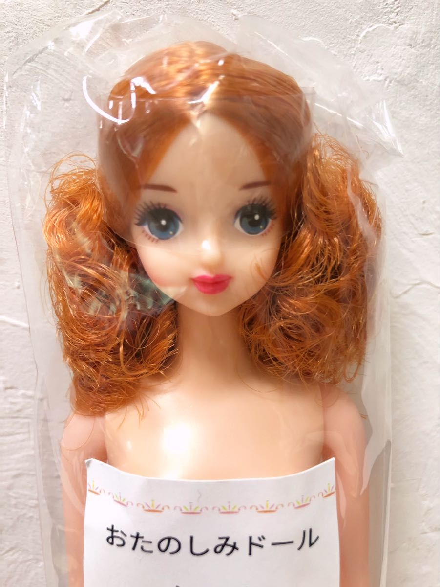 新品未開封 おたのしみドール たまき リカちゃんキャッスル お 新品未開封 おたのしみドール たまき リカちゃんキャッスル お