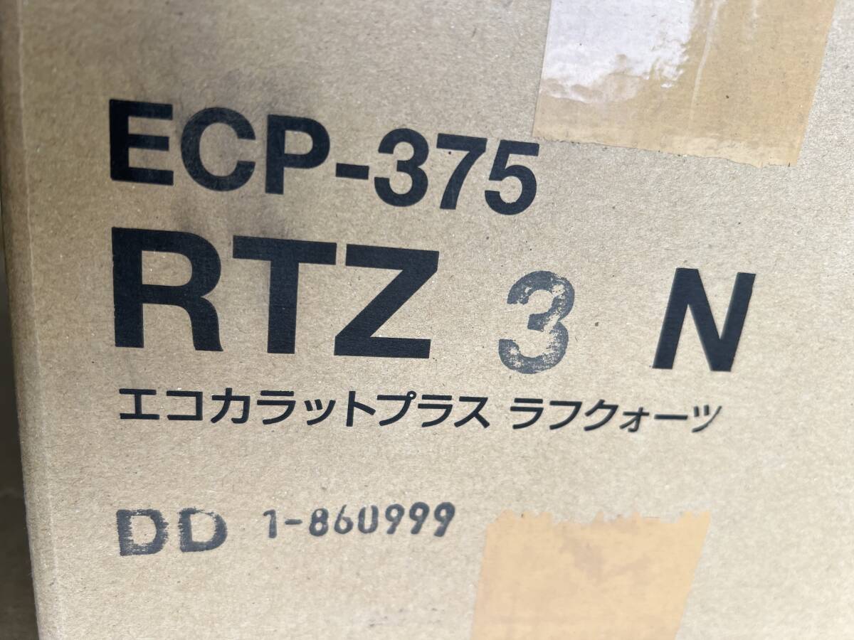 商品説明必読！ 1ケース エコカラット プラス ラフクォーツ RTZ3N LIXIL INAX DIYの画像3