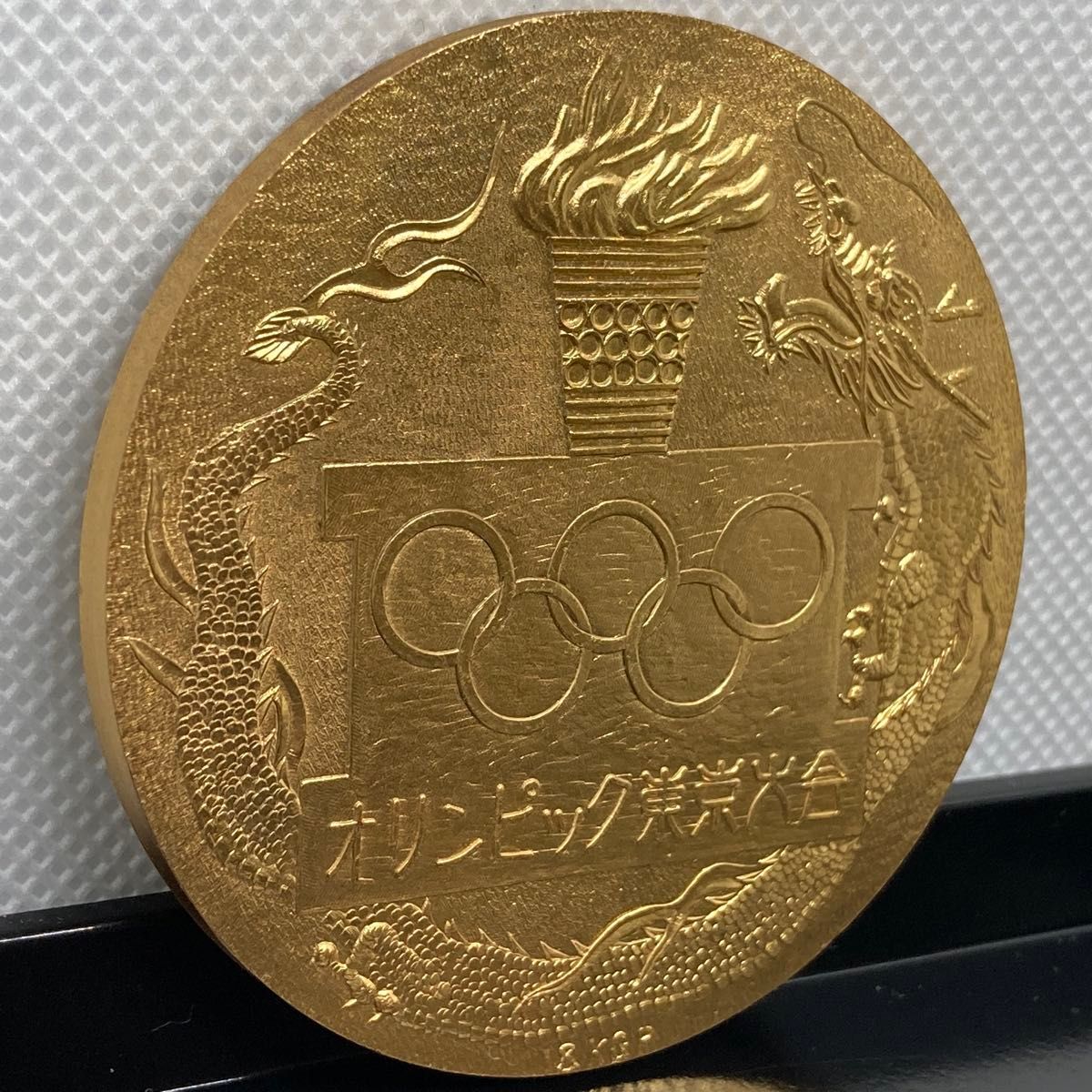 東京オリンピック1964年記念メダル 金メッキ 18KGP 古銭 東京オリンピック1964年記念メダル 金メッキ 18KGP 古銭