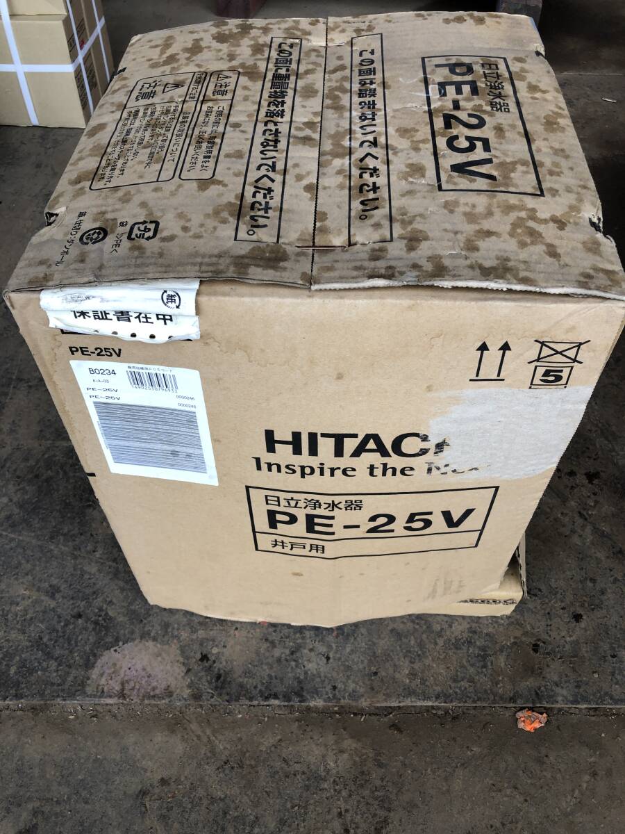 井戸用浄水器 PE-25V HITACHI 未使用品 取扱説明書付き_画像4