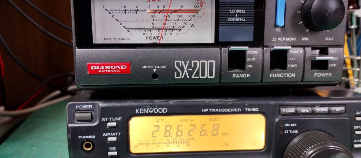 KENWOOD TS-50S 100W レストア機（整備、清掃） 動作確認済の画像7