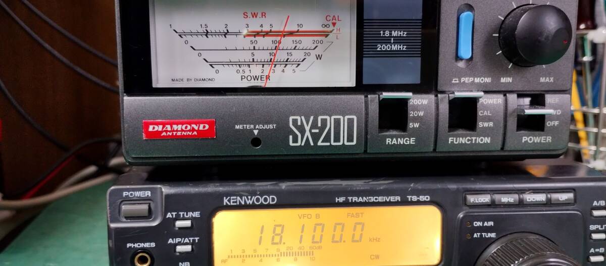 KENWOOD TS-50S 100W レストア機（整備、清掃） 動作確認済の画像6
