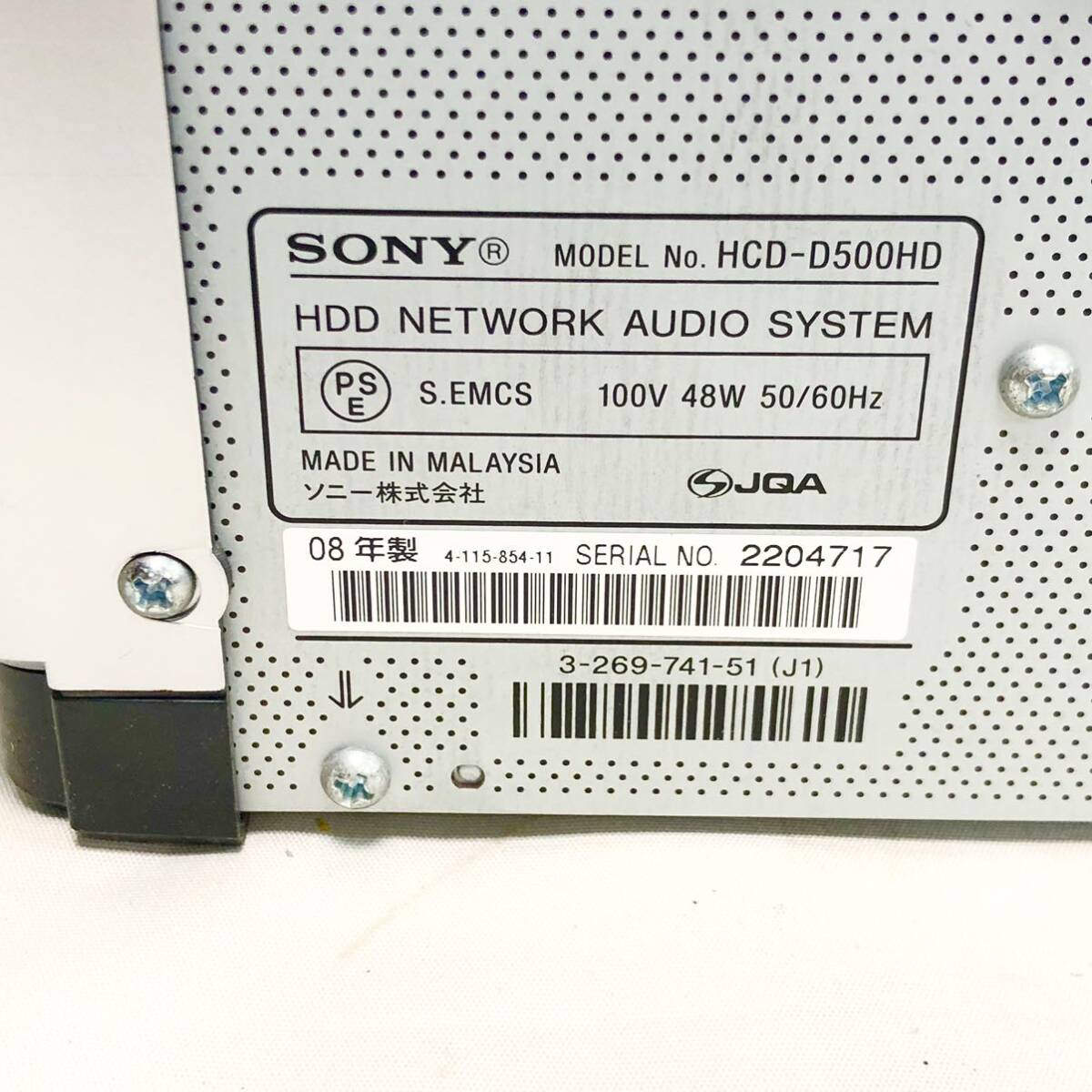 Sony NAS-D500HD netjuke  сам товар   только   включение питания  ,  основа   проверено на работоспособность  SONY  Sony HDD компонент    серебристый   сам товар   только  ( Пульт ДУ . динамик  приложение  нет    )
