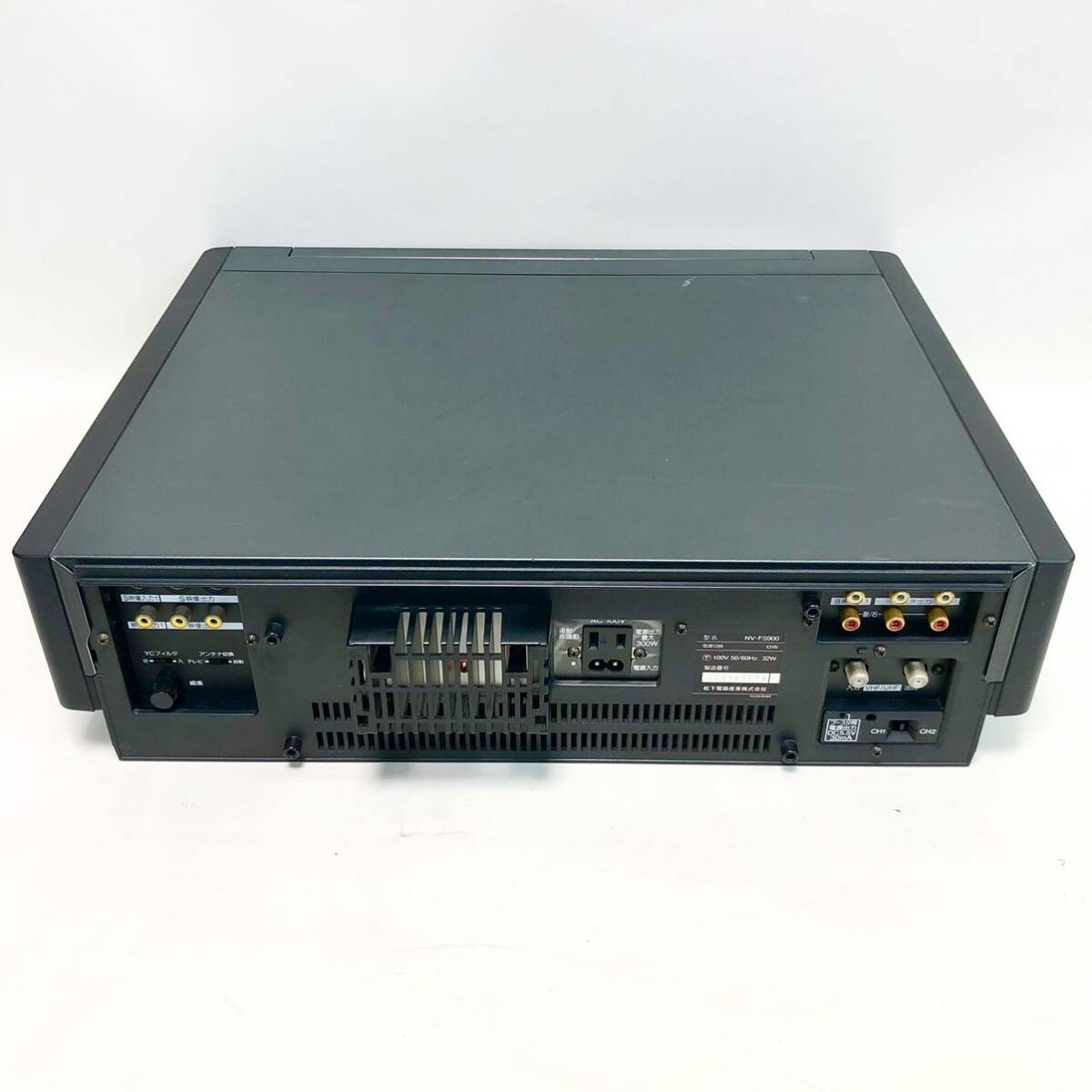 Panasonic パナソニック ビデオデッキ NV-FS900 S-VHS ビデオテープ 映像機器 家電 電化製品 Hi-Fi HQ 当時物 再生確認済みの画像5