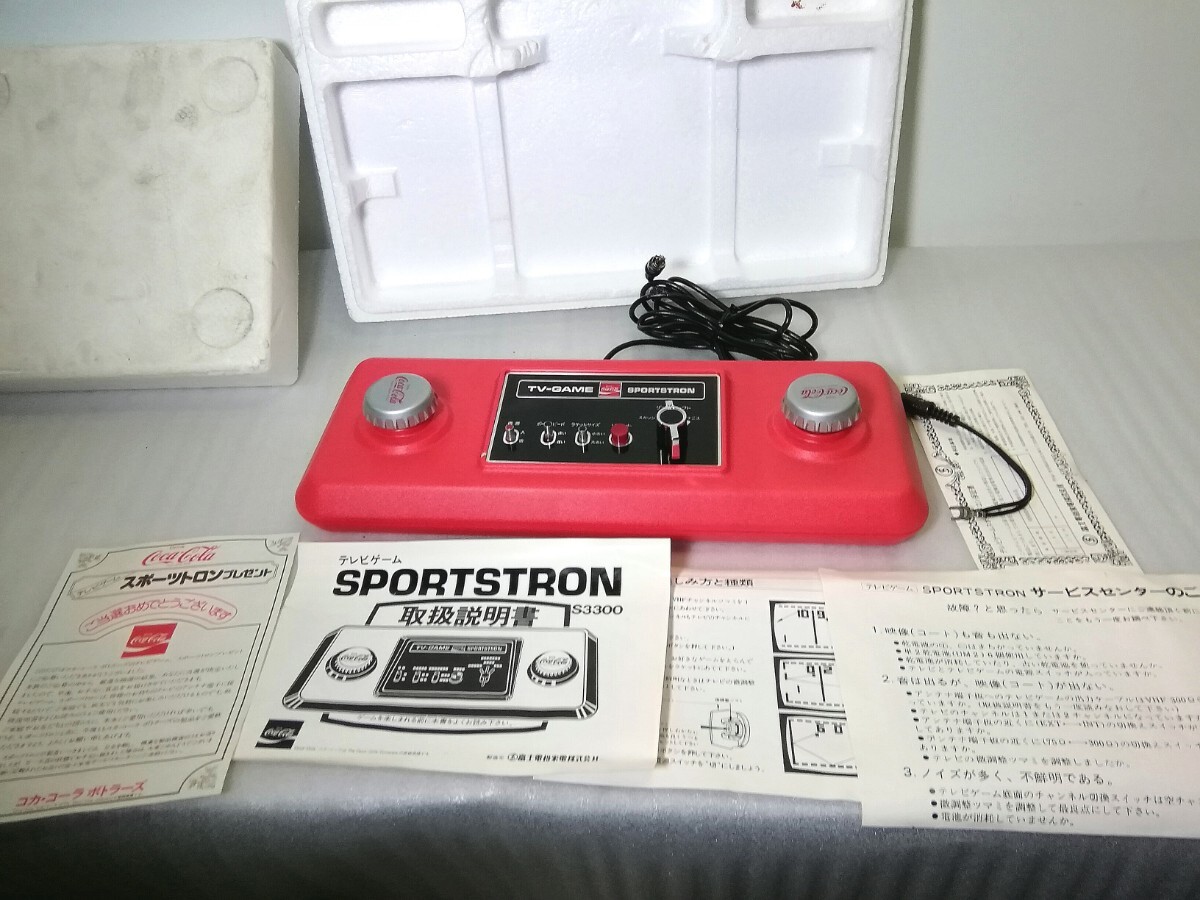 CocaCola コカコーラ SPORTSTRON スポーツトロン テレビゲーム 懸賞品 非売品 取説付き 通電のみ確認 当時物 昭和レトロの画像1