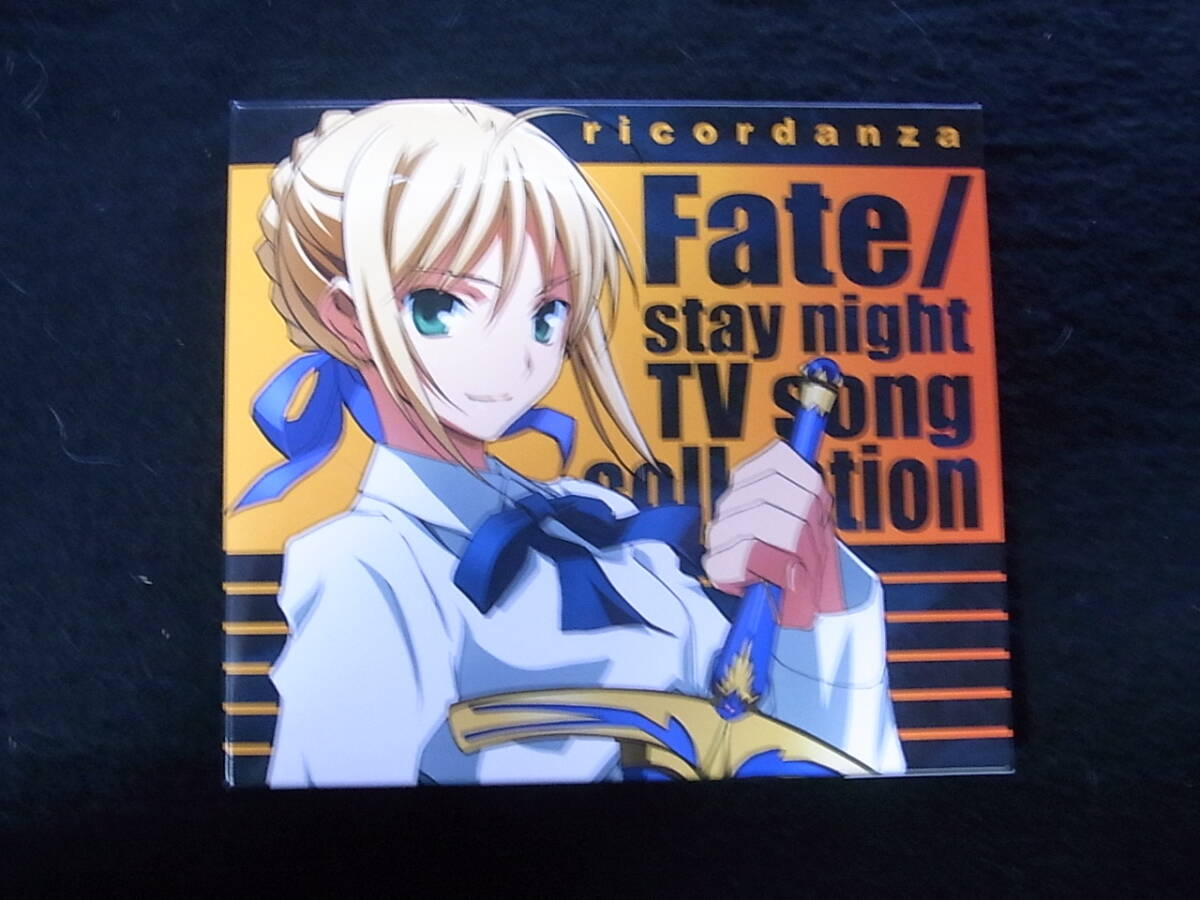 G22/ricordanza 「 Fate/stay night」 TV song collection CDの画像1