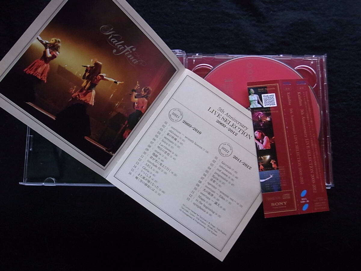 G39/カラフィナ　Kalafina 5th Anniversary LIVE SELECTION 2009-2012　 CD_画像2