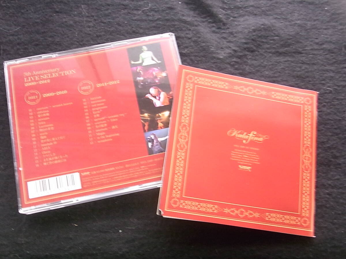 G39/カラフィナ　Kalafina 5th Anniversary LIVE SELECTION 2009-2012　 CD_画像3