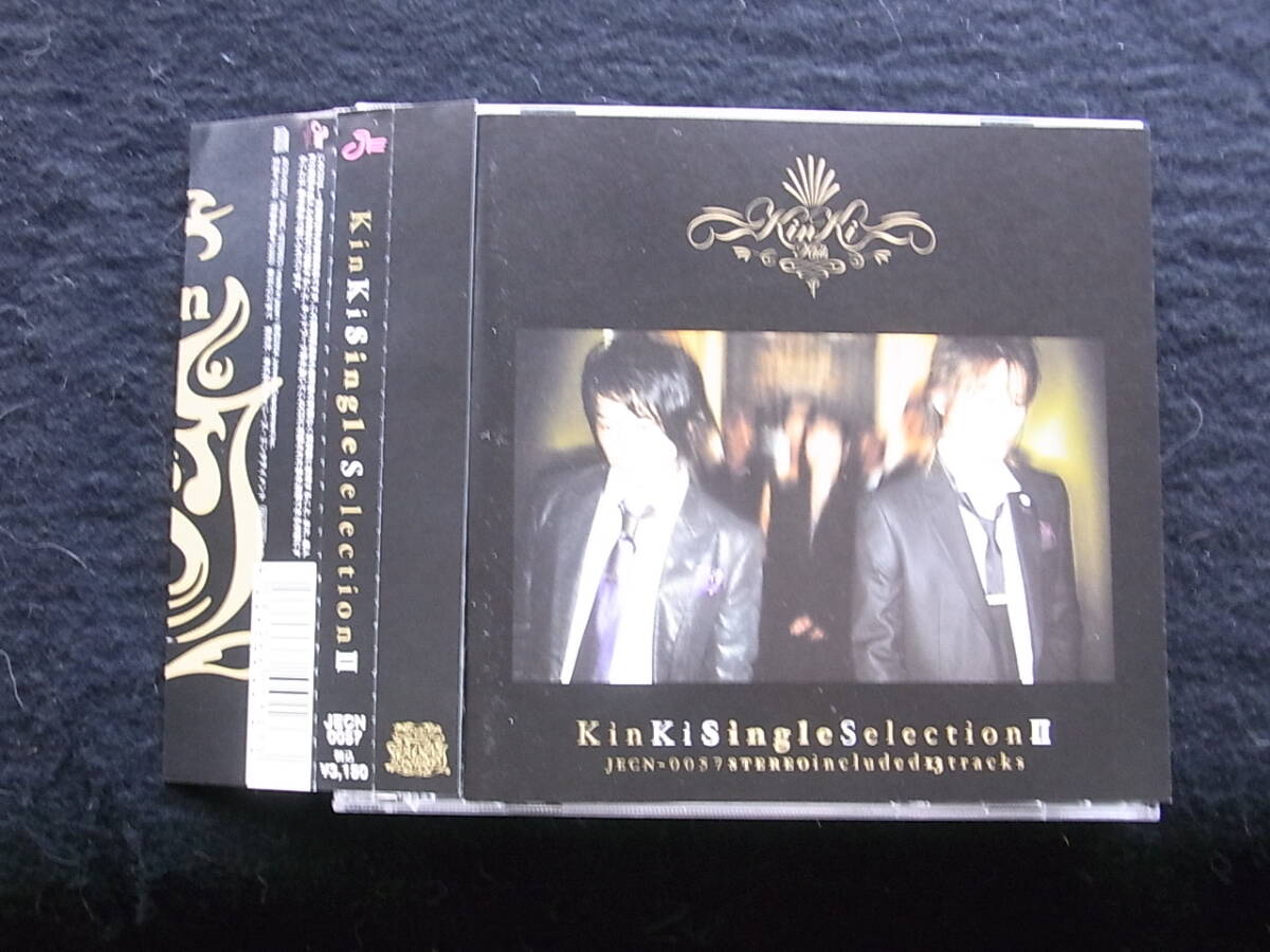 G54/KinKi Kids　KinKi Single Selection II　キンキキッズ CD_画像1