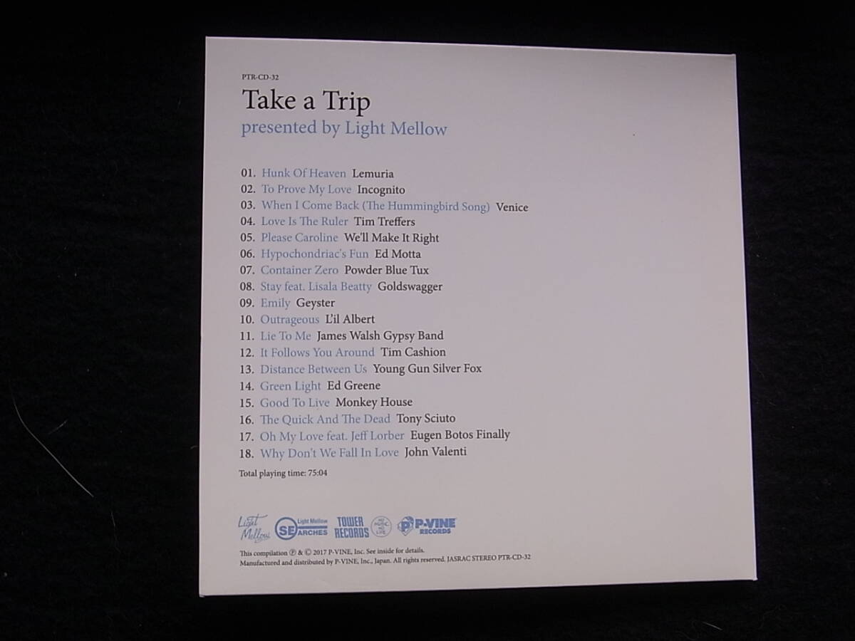 G78/オムニバス Take A Trip -presented By Light Mellow- AOR CITYPOP CD_画像3