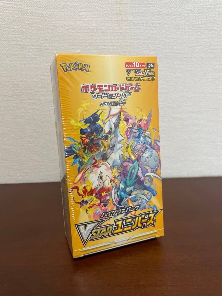 即日発送可】ポケモンカード Vスターユニバース 1箱 シュリンク 即日発送可】ポケモンカード Vスターユニバース 1箱 シュリンク