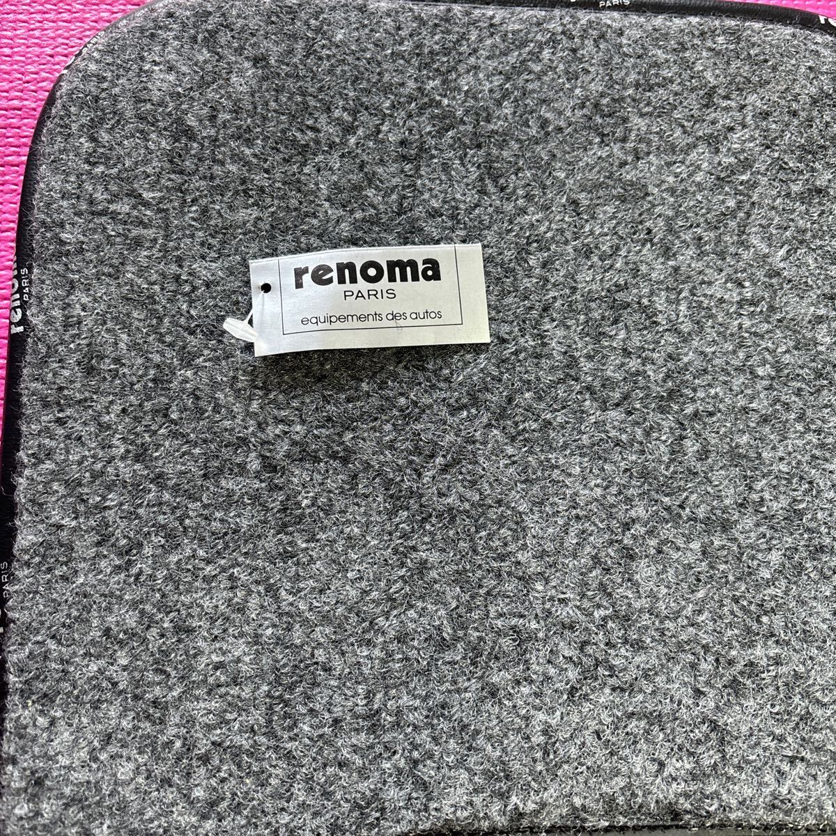 renoma(レノマ)フロアマット1台分セットの画像3