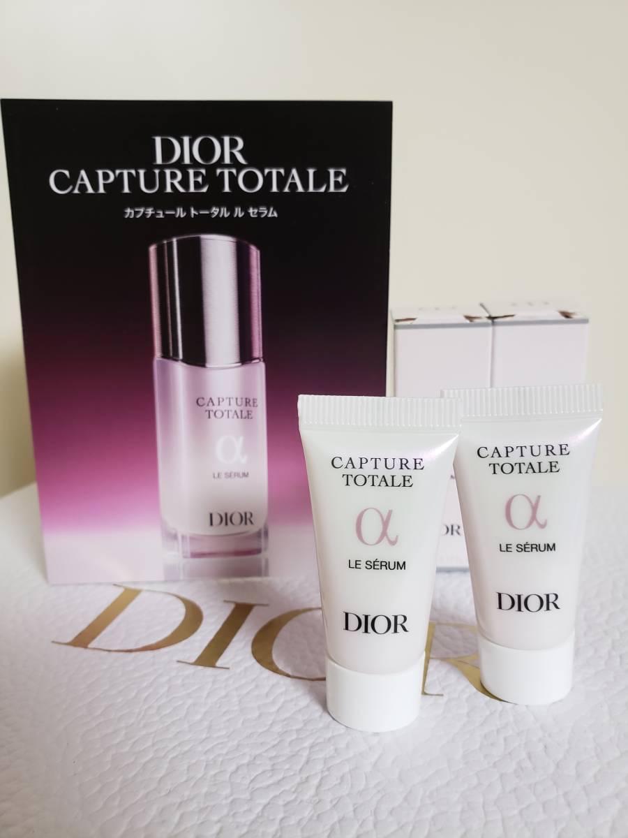 新品★Dior ディオール カプチュール トータル ル セラム　5ml♪美容液★サンプル2個_画像1