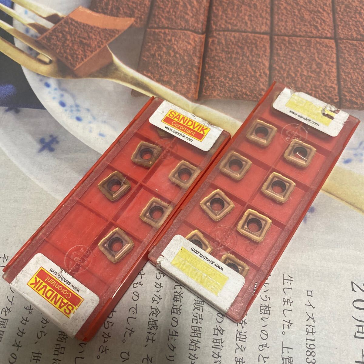 SANDVIK サンドビック 超硬チップ 旋削用チップ スーパーUドリル SANDVIK サンドビック 超硬チップ 旋削用チップ スーパーUドリル