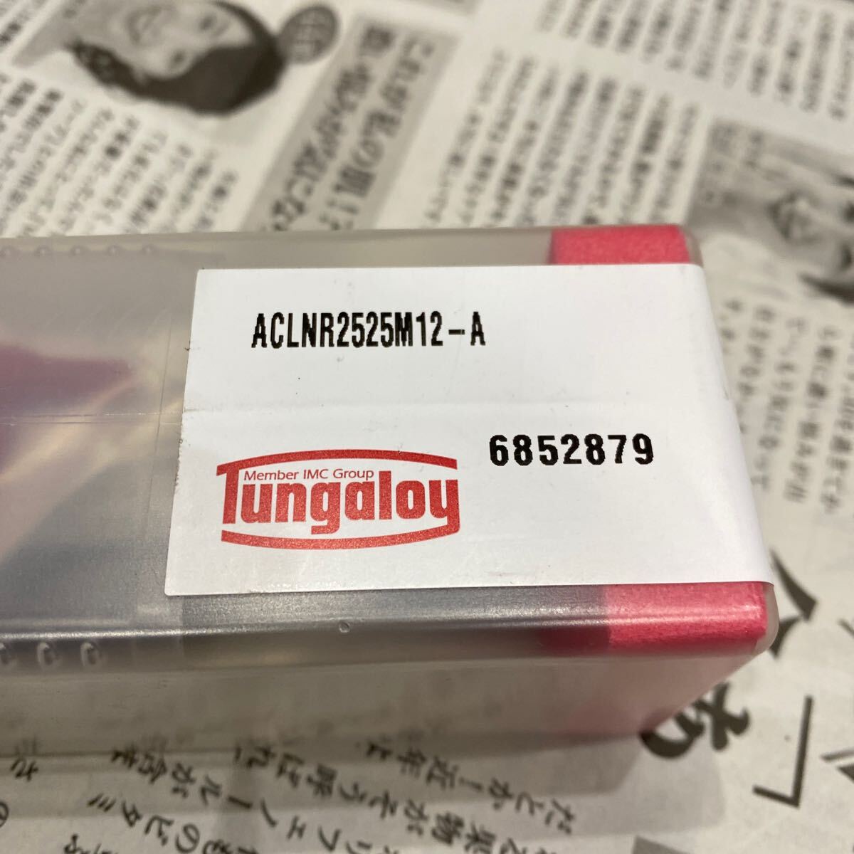 未使用品 Tungaloy タンガロイ 外径バイト TACバイト 外径加工用バイト ACLNR2525M12-A ダブルクランプ_画像2
