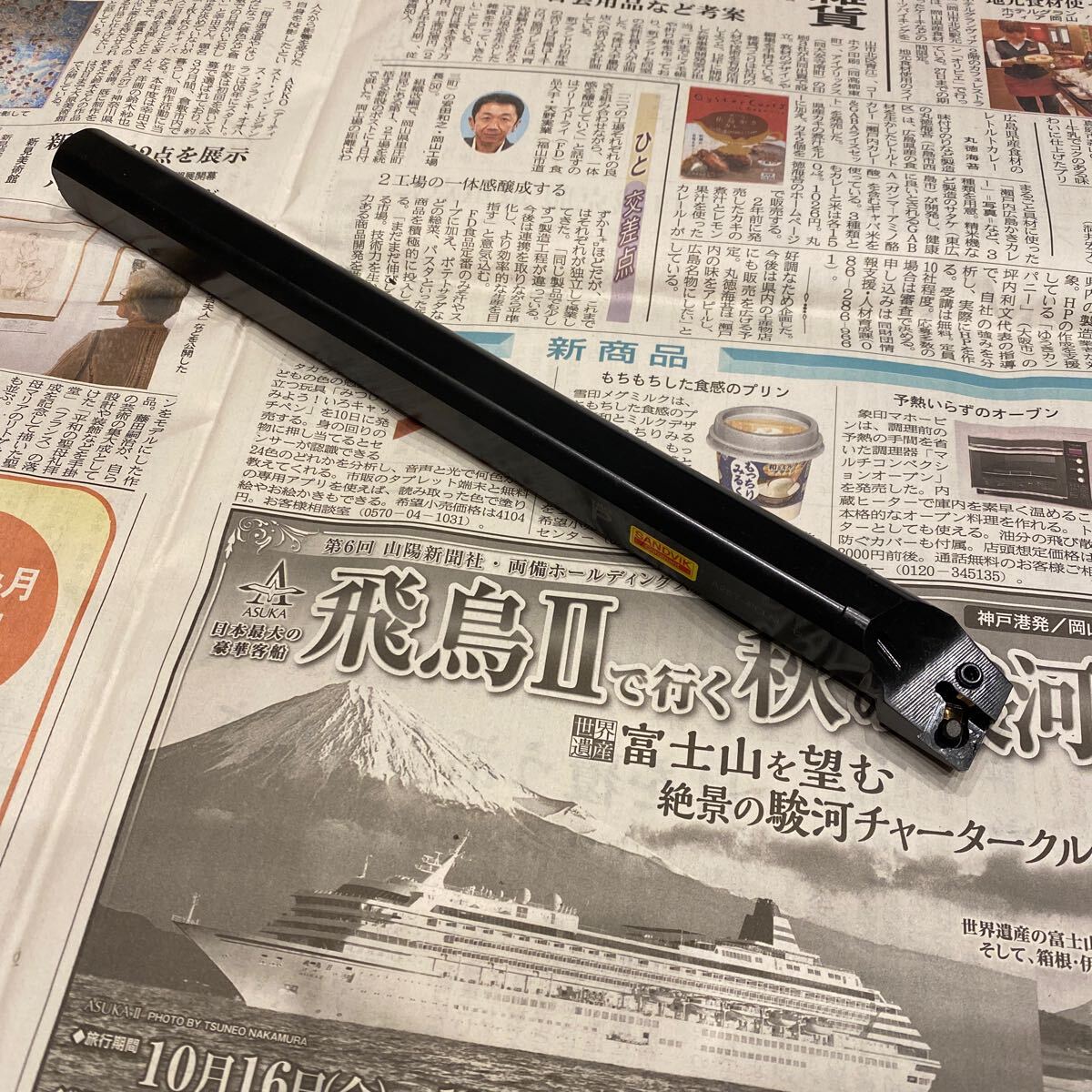 C1【新橋定#33ヨエ050405-1】発電機 900W 100V インバーダー C1【新橋定#33ヨエ050405-1】発電機 900W 100V インバーダー