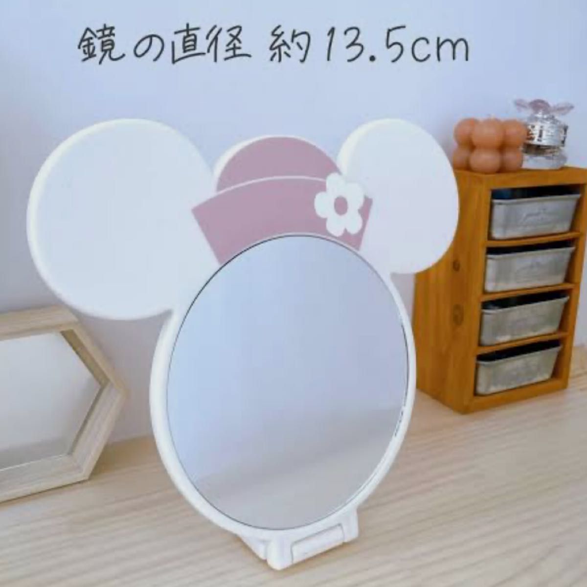 折りたたみミラー 鏡ダイソーコラボディズニーミラー｜Yahoo