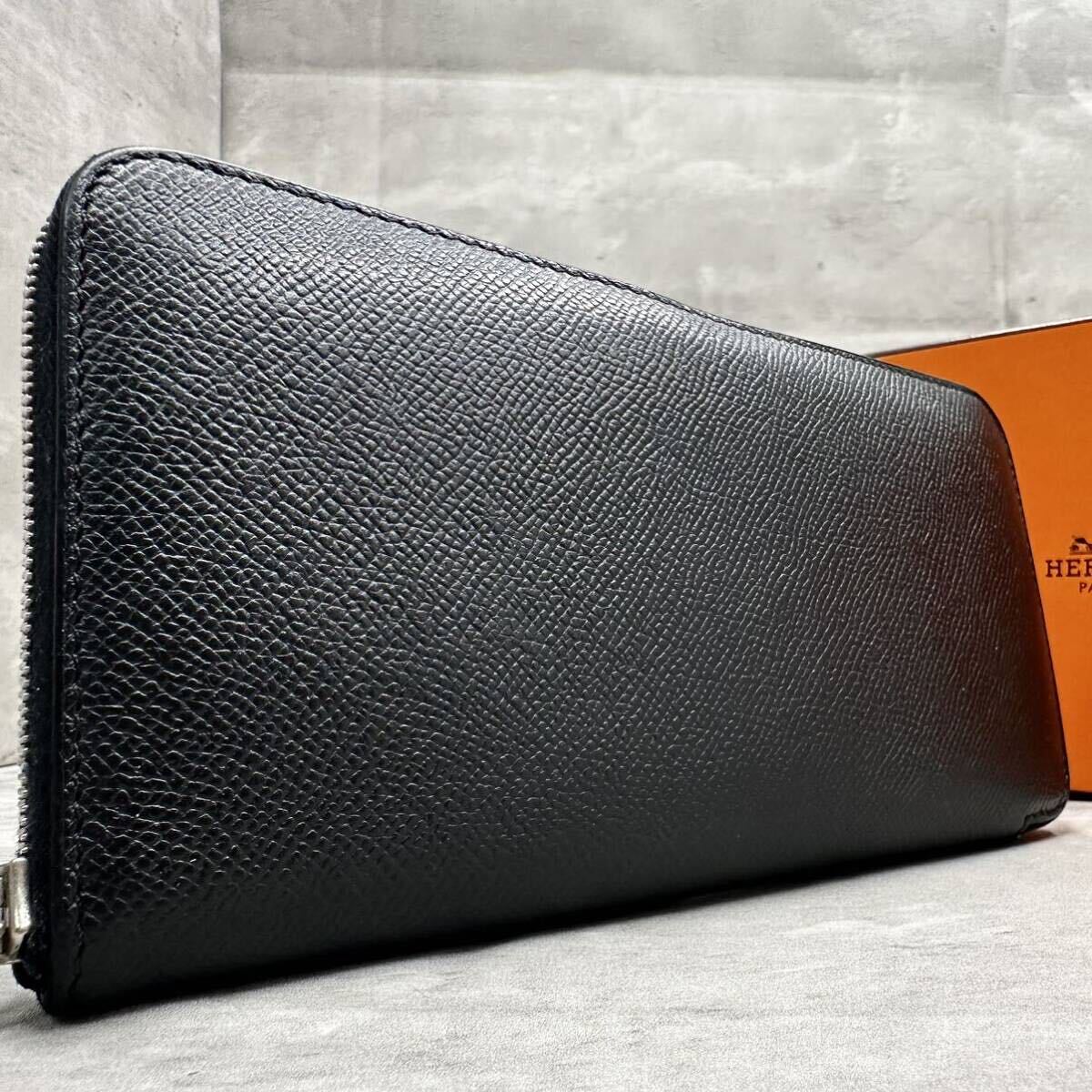 1円■美品■エルメス HERMES メンズ アザップロング クラシック ヴォーエプソン 長財布 ラウンドファスナー 黒 ブラック オールレザー 箱付_画像1