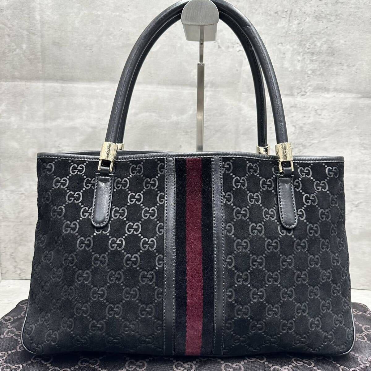 1円■極美品■ グッチ GUCCI メンズ GGキャンバス シェリーライン トートバッグ ハンドバッグ ビジネスバッグ レザー 本革 A4◎ 大容量 の画像2